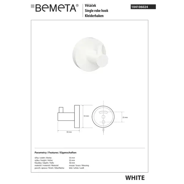 Гачок 104106024 White  Bemeta Чехія