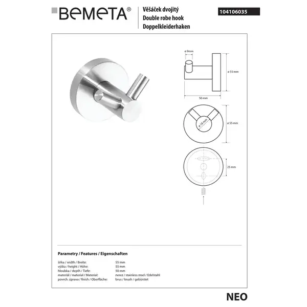 104106035 NEO гачок подвійний,нерж Bemeta Чехія (104106035) 104106035 NEO гачок подвійний,нерж Bemeta Чехія (104106035)