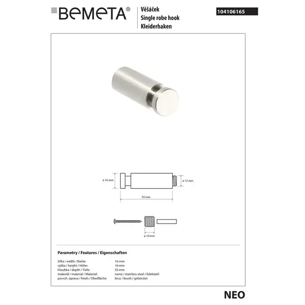 Гачок Neo (104106165), Bemeta Гачок Neo (104106165), Bemeta