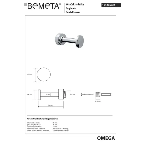 Гачок 104206024 Omega Bemeta Чехія