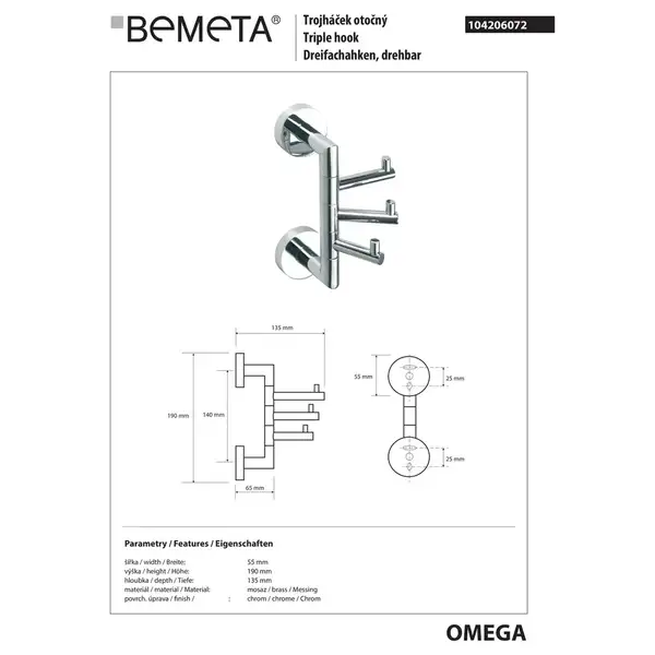 104206072 Omega Гачок потрійний поворотний, Bemeta (104206072) 104206072 Omega Гачок потрійний поворотний, Bemeta (104206072)