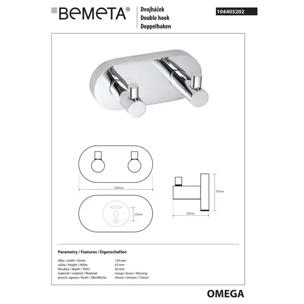 Планка з гачками Omega (104405202), Bemeta