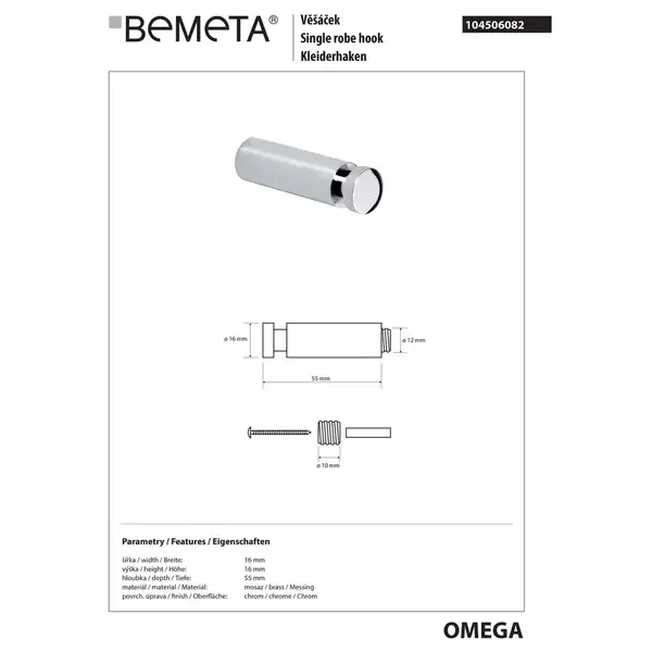 104506082 Omega Гачок, Bemeta (104506082) 104506082 Omega Гачок, Bemeta (104506082)