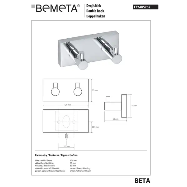 Bemeta 132405202 Beta:Гачок подвійний Bemeta 132405202 Beta:Гачок подвійний