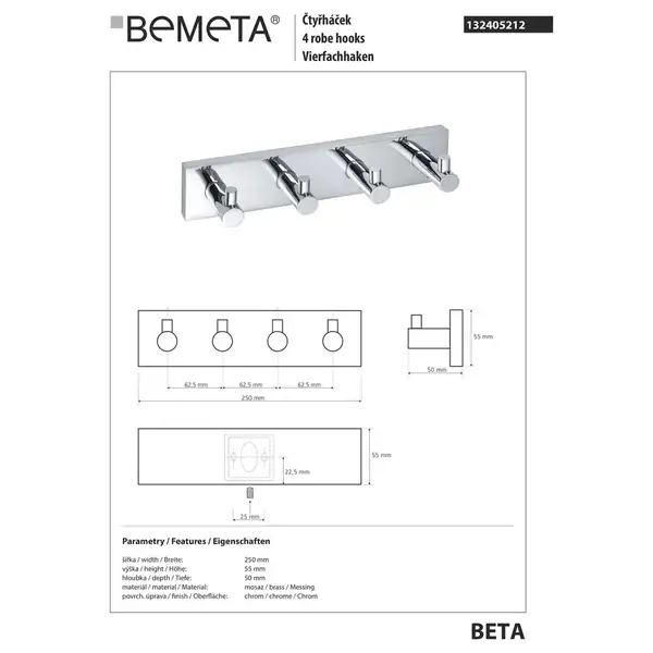 планка з чотирьма гачками 132405212 BETA Bemeta Чехія планка з чотирьма гачками 132405212 BETA Bemeta Чехія