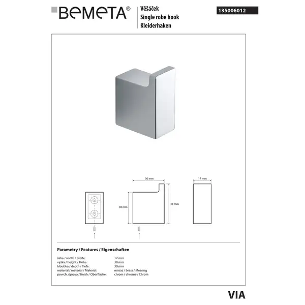 135006012 VIA : Гачок Bemeta Чехія (135006012) 135006012 VIA : Гачок Bemeta Чехія (135006012)