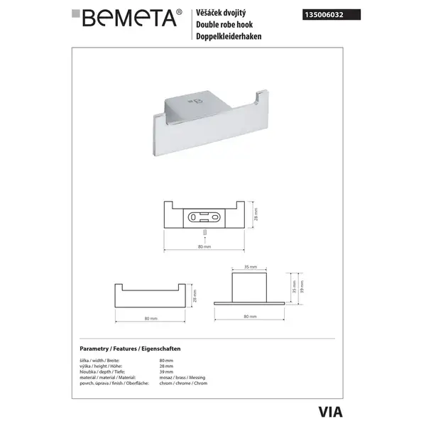 135006032 VIA: гачок подвійний Bemeta Чехія (135006032) 135006032 VIA: гачок подвійний Bemeta Чехія (135006032)