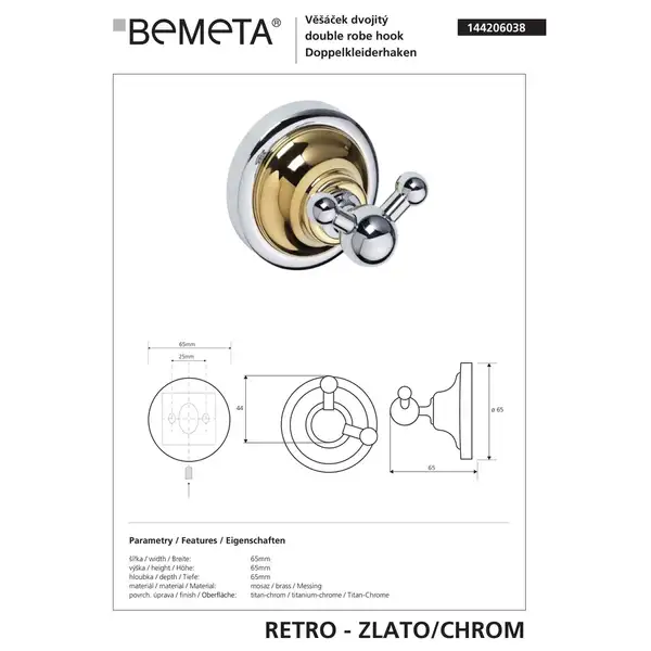 144206038 Retro Гачок подвійний(золото/хром), Bemeta (144206038)