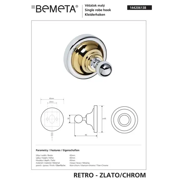 144206138 Retro Гачок(золото/хром), Bemeta (144206138)