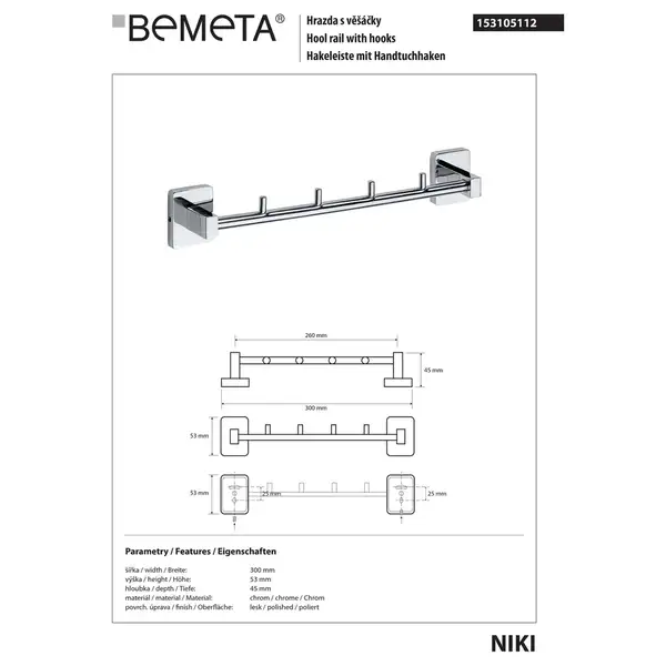 Планка з 4-ма гачками 153105112 NIKI Bemeta Чехія Планка з 4-ма гачками 153105112 NIKI Bemeta Чехія