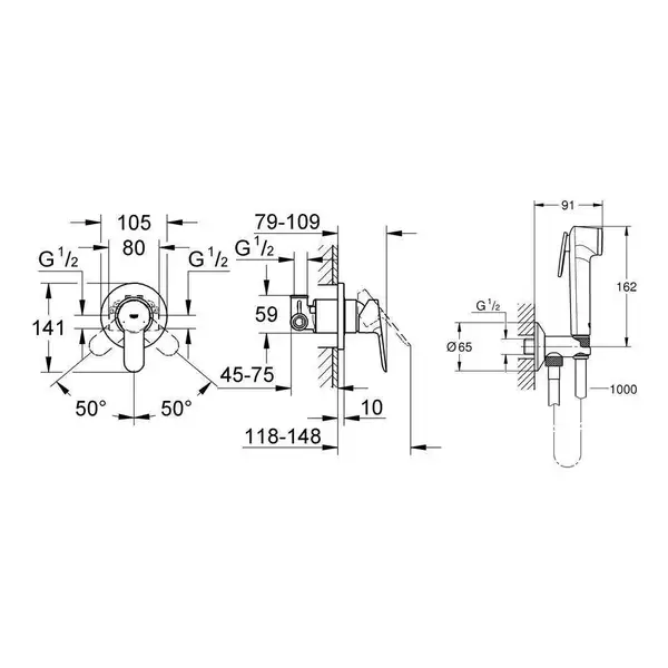 Комплект гігієнічного душа Grohe BauEdge, хром (UA28343001) Комплект гігієнічного душа Grohe BauEdge, хром (UA28343001)