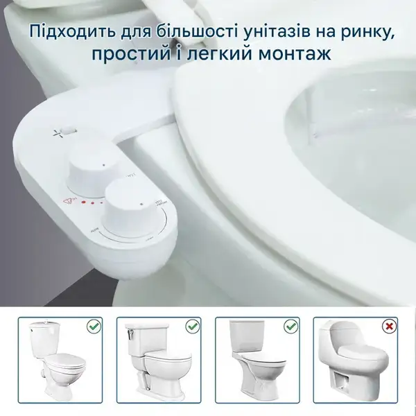 MIXXUS PREMIUM TCB-01 Накладка на унітаз з гігієнічним душем (MP6494) MIXXUS PREMIUM TCB-01 Накладка на унітаз з гігієнічним душем (MP6494)