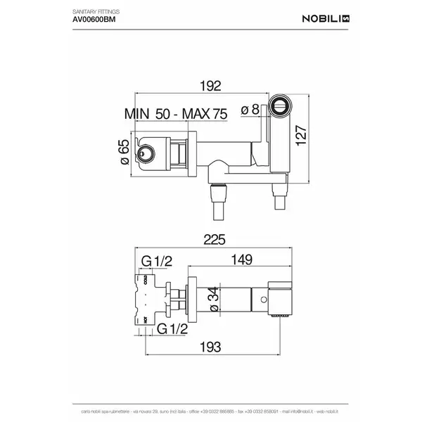 Nobili Sanitary Fittings Гігієнічний душ, чорний мат (AV00600BM) Nobili Sanitary Fittings Гігієнічний душ, чорний мат (AV00600BM)