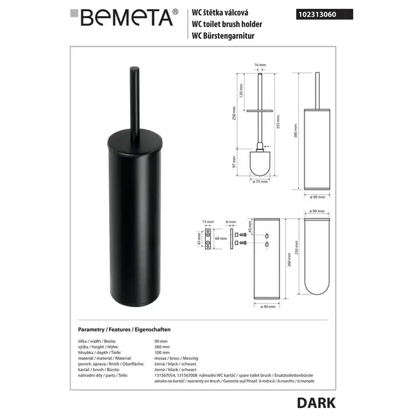 Щітка WС 102313060 Dark з трим.на підлог.(наст.) чорна Bemeta Чехія Щітка WС 102313060 Dark з трим.на підлог.(наст.) чорна Bemeta Чехія