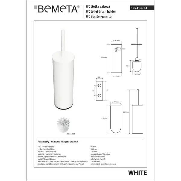 Туалетна щітка 102313064 White : з тримачем висока підлогова і настінна (метал) Bemeta Чехія Туалетна щітка 102313064 White : з тримачем висока підлогова і настінна (метал) Bemeta Чехія