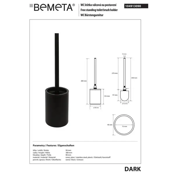 104913090 Dark Туалетна щітка з тримачем (метал) підлогова Bemeta Чехія (104913090) 104913090 Dark Туалетна щітка з тримачем (метал) підлогова Bemeta Чехія (104913090)