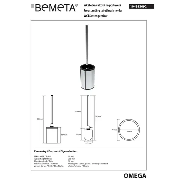 104913092 Omega Туалетна щітка з тримачем на підлогу Bemeta Чехія (104913092) 104913092 Omega Туалетна щітка з тримачем на підлогу Bemeta Чехія (104913092)