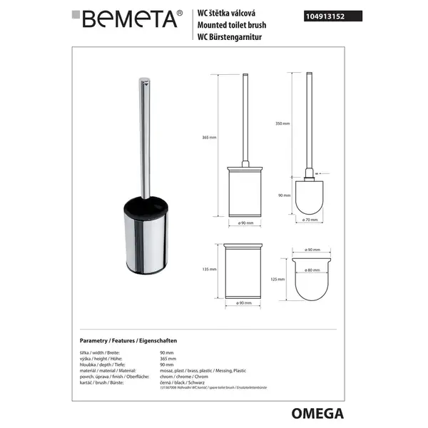 104913152 Omega Туалетна щітка WC на підлогу (метал) Bemeta Чехія (104913152) 104913152 Omega Туалетна щітка WC на підлогу (метал) Bemeta Чехія (104913152)