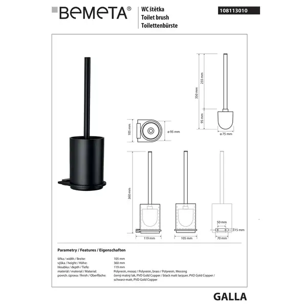 108113010 Galla: Щітка WC підвісна, щітка чорна Bemeta Чехія (108113010)