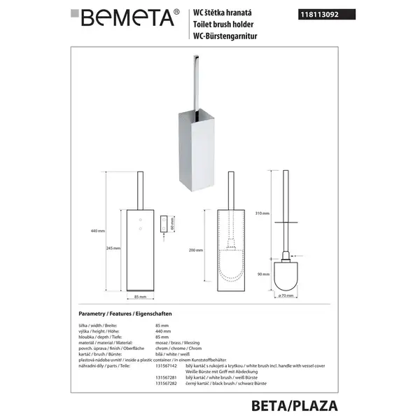 118113092 Plaza Туалетна щітка висока біла з тримачем(метал), Bemeta (118113092) 118113092 Plaza Туалетна щітка висока біла з тримачем(метал), Bemeta (118113092)