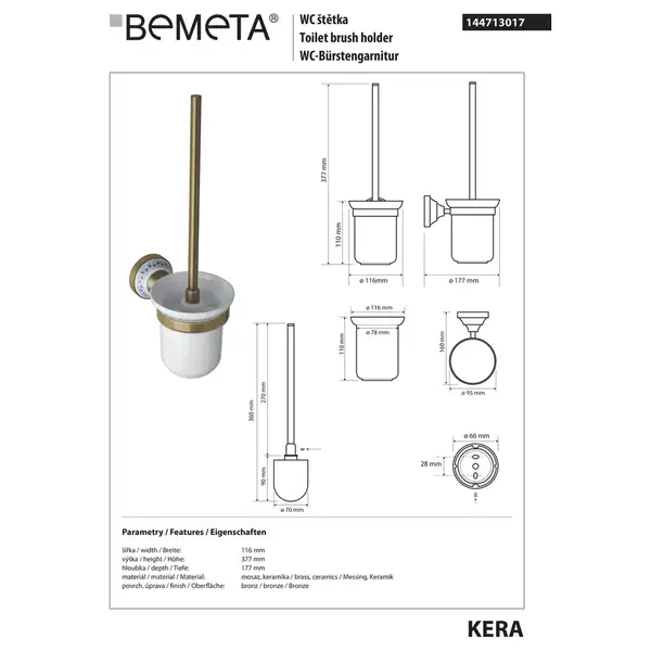 Щітка для унітазу 144713017 Kera з настінним тримачем (кераміка) Bemeta Чехія Щітка для унітазу 144713017 Kera з настінним тримачем (кераміка) Bemeta Чехія