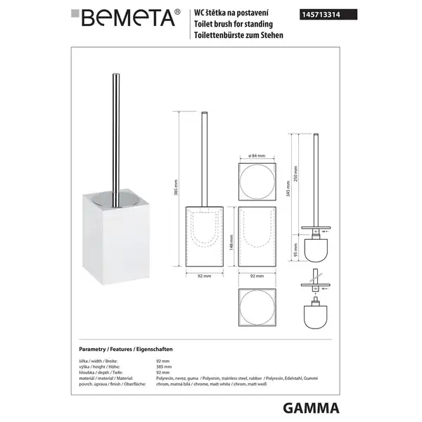 145713314 Gamma Щітка WC підлогова білий Bemeta Чехія (145713314)
