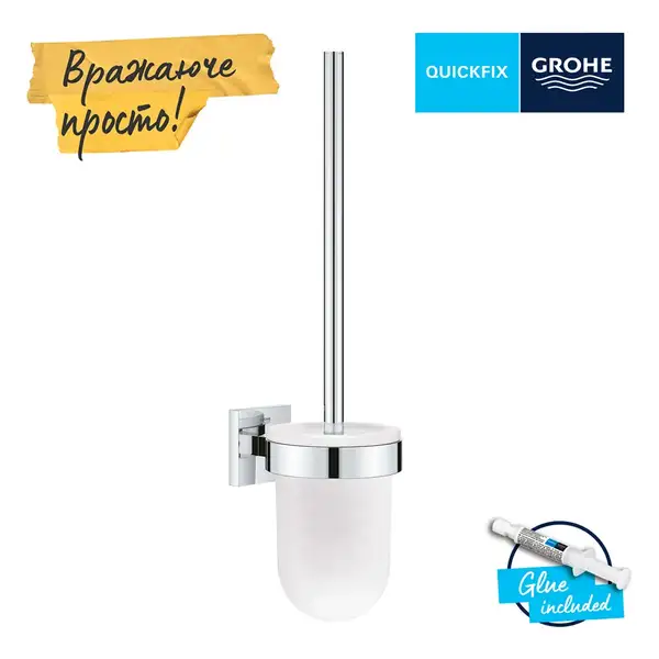 Йоршик підвісний Grohe QuickFix Start Cube, хром 40977000 Йоршик підвісний Grohe QuickFix Start Cube, хром 40977000