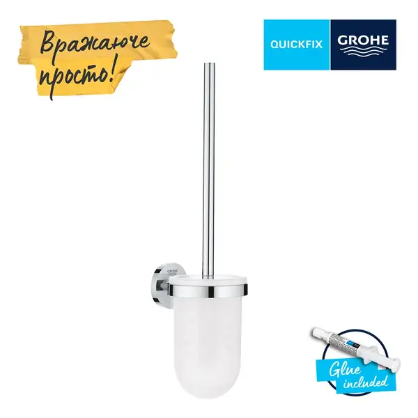 Йоршик підвісний Grohe QuickFix Start, хром 41185000 Йоршик підвісний Grohe QuickFix Start, хром 41185000