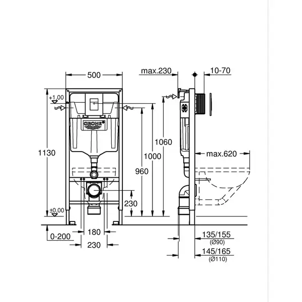 Комплект Grohe Set Унітаз ELLIPSE-0301-R + Інсталяція Grohe Rapid SL 38772001 (38772001ELLIPS0301R)