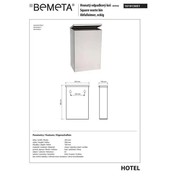 Відро для сміття 101915051 6L Hotel 6л навісне прямокутне, нерж Bemeta Чехія Відро для сміття 101915051 6L Hotel 6л навісне прямокутне, нерж Bemeta Чехія