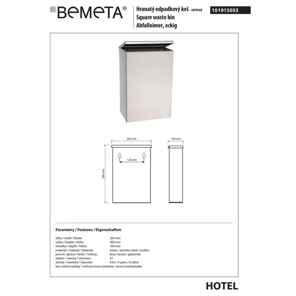 101915055 Відро для сміття Hotel настінне 205x300 мм, нержавіюча сталь Bemeta Чехія (101915055) 101915055 Відро для сміття Hotel настінне 205x300 мм, нержавіюча сталь Bemeta Чехія (101915055)