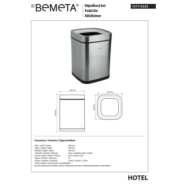 Відро для сміття 9 л Hotel (137115225), Bemeta Відро для сміття 9 л Hotel (137115225), Bemeta