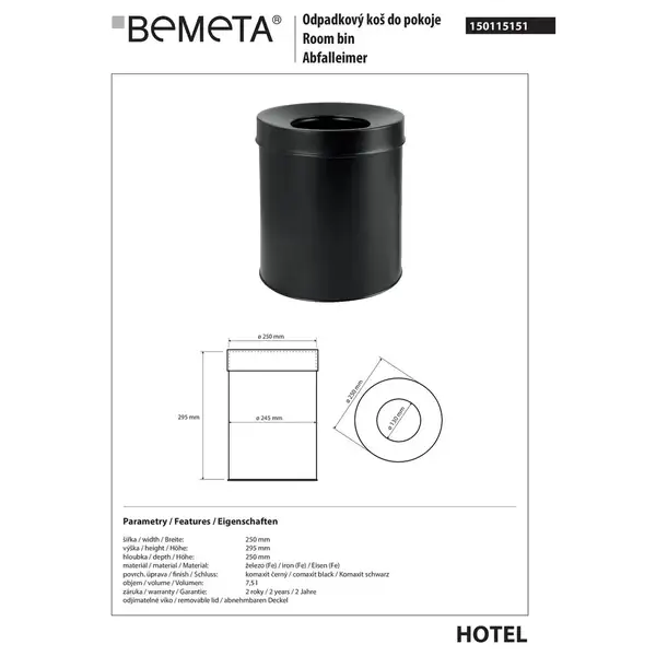 150115151 HOTEL Відро д/сміття, чорний пластик Bemeta Чехія (150115151)