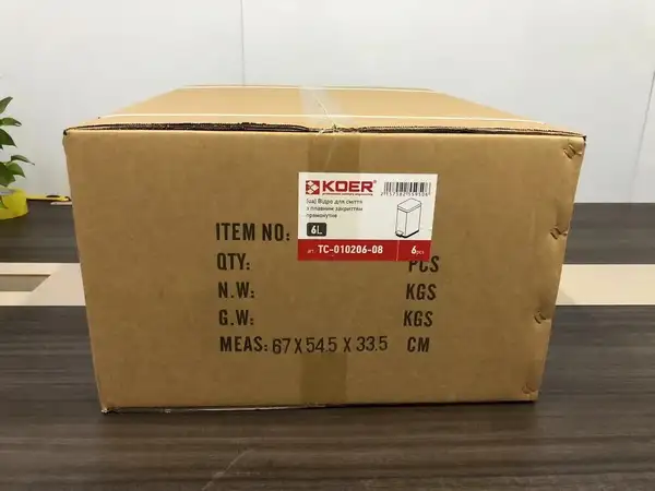 Відро для сміття з плавним закриттям прямокутне Koer TC-010206-08 6 л колір білий (KR5595) Відро для сміття з плавним закриттям прямокутне Koer TC-010206-08 6 л колір білий (KR5595)