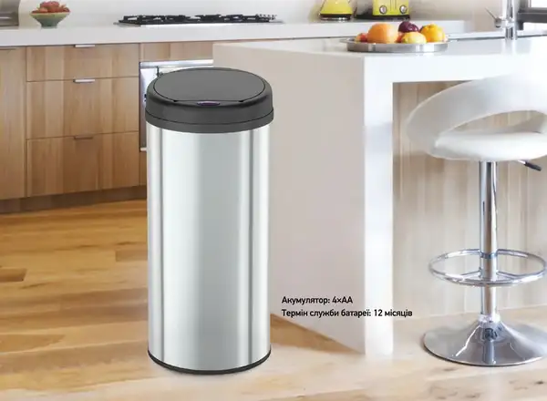 Відро для сміття сенсорне кругле Mixxus Premium Ellipse-TC0109 Chrome-Black 9л (хром-чорне) (MI7083 Відро для сміття сенсорне кругле Mixxus Premium Ellipse-TC0109 Chrome-Black 9л (хром-чорне) (MI7083