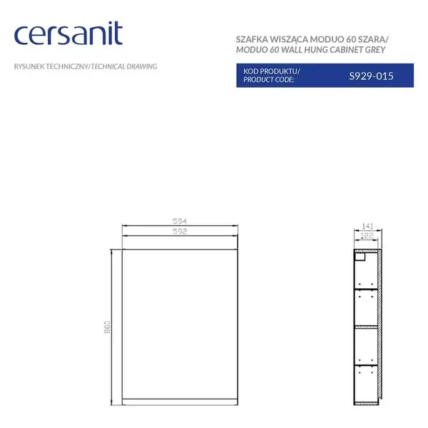 Шафка підвісна Moduo 60 сіра Cersanit (FZZH1000731784)