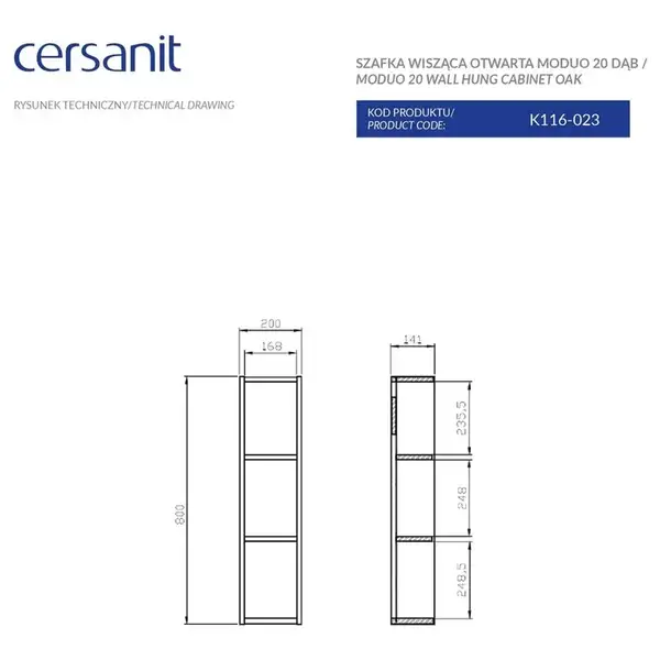 Шафка підвісна Moduo 20 дуб Cersanit (FZZH1000821986)