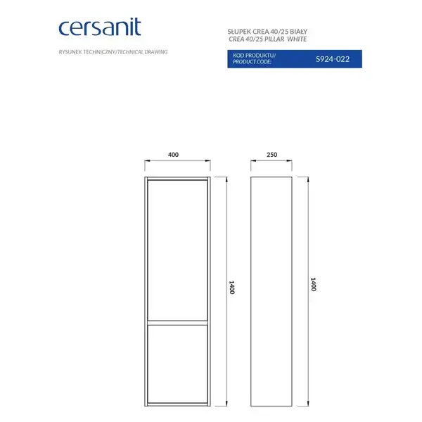 Cersanit Пенал CREA 40/25 білий Церсаніт УКРАЇНА (FZZP1001461789) Cersanit Пенал CREA 40/25 білий Церсаніт УКРАЇНА (FZZP1001461789)