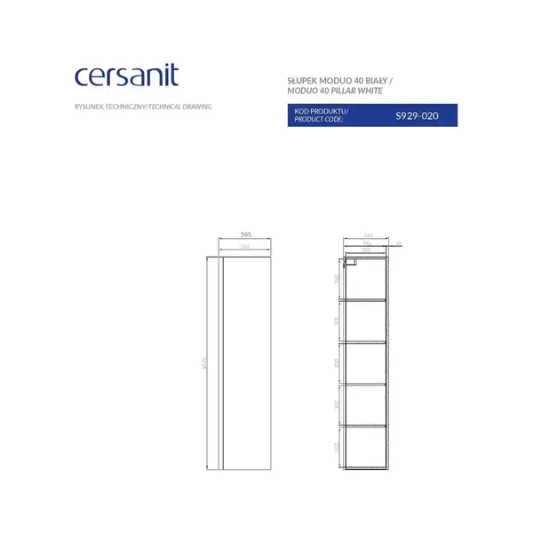 Пенал Moduo 40 білий Cersanit (FZZP1001650195)