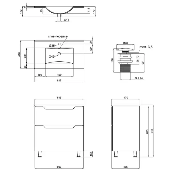Комплект Qtap Albatross 810х825х460 Graphite тумба напольная + раковина врезная QT1471TNВ8023080CG Комплект Qtap Albatross 810х825х460 Graphite тумба напольная + раковина врезная QT1471TNВ8023080CG
