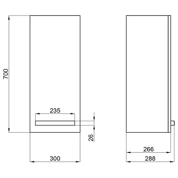 Полупенал подвесной Qtap Taurus 300х700х300 Whitish oak QT24761PP700WO Полупенал подвесной Qtap Taurus 300х700х300 Whitish oak QT24761PP700WO