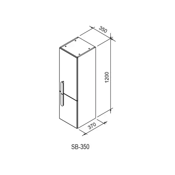 Пенал SB 350 CHROME R white-white, RAVAK (X000000543)