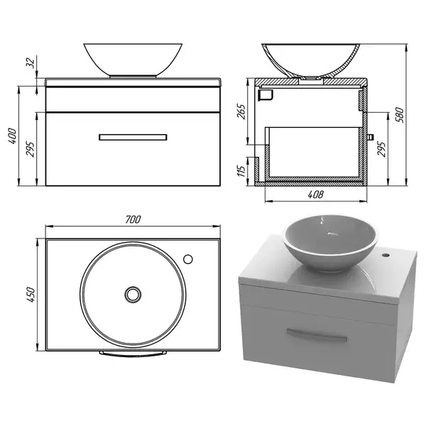 Snail Тумба «Мадлен» з умивальником «Камелія» А702М Шампань МАТ (700KM147A702M) Snail Тумба «Мадлен» з умивальником «Камелія» А702М Шампань МАТ (700KM147A702M)