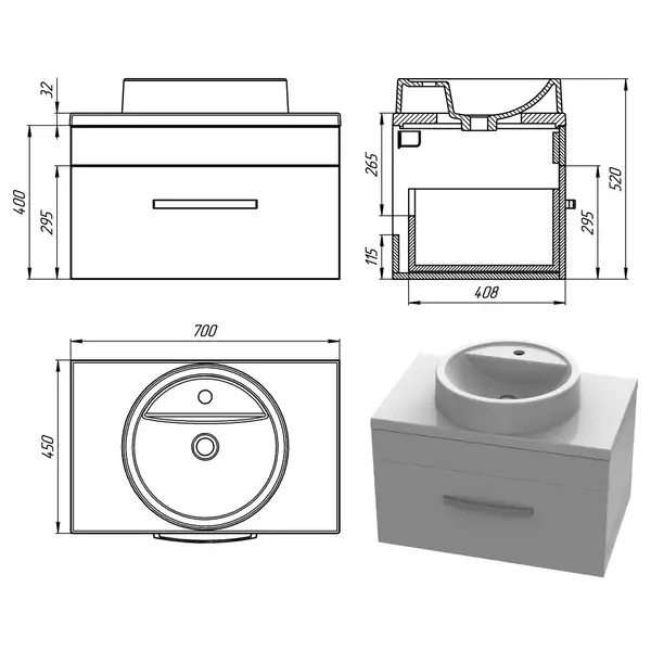 Snail Тумба «Мадлен» з умивальником «Рондо» Чорний А200 (700KM149A200) Snail Тумба «Мадлен» з умивальником «Рондо» Чорний А200 (700KM149A200)