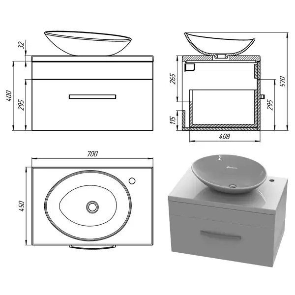 Snail Тумба «Мадлен» з умивальником «Лотос» Мигдаль Т302 (700KM173T302)