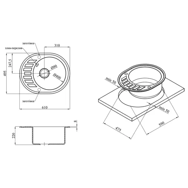 Кухонна мийка Kroner KRP Komposit GRA-6250 Кухонна мийка Kroner KRP Komposit GRA-6250