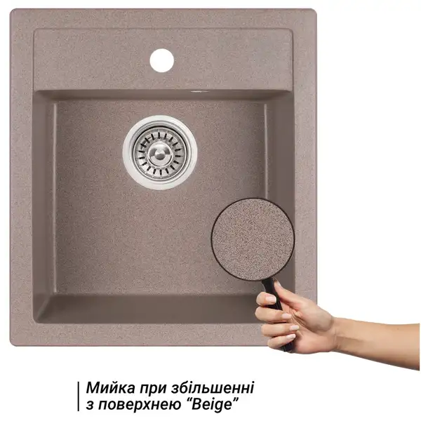 Кухонная мойка Qtap CS 5046 Beige (QT5046BEI551) Кухонная мойка Qtap CS 5046 Beige (QT5046BEI551)