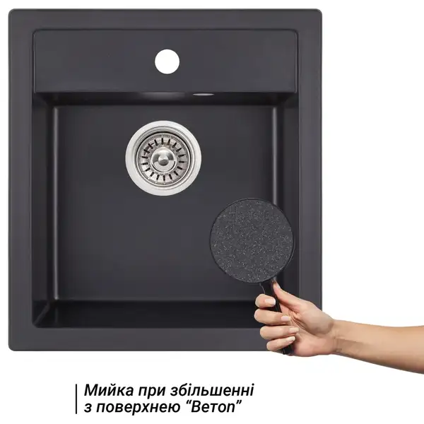 Кухонная мойка Qtap CS 5046 Beton (QT5046BET502)