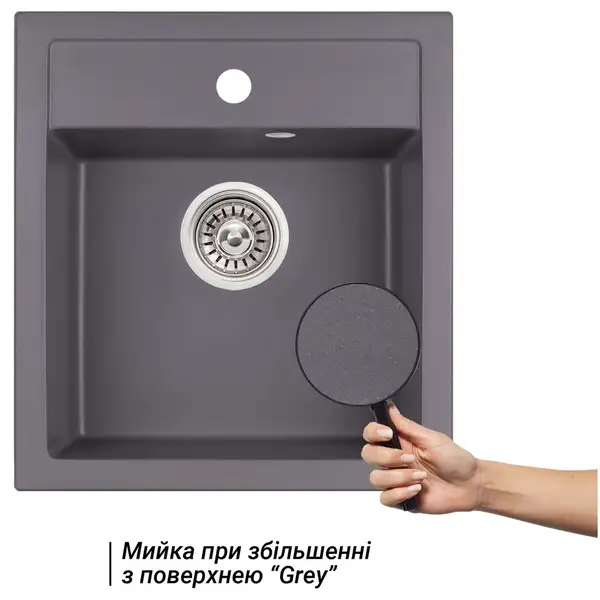 Кухонная мойка Qtap CS 5046 Grey (QT5046GRE471) Кухонная мойка Qtap CS 5046 Grey (QT5046GRE471)