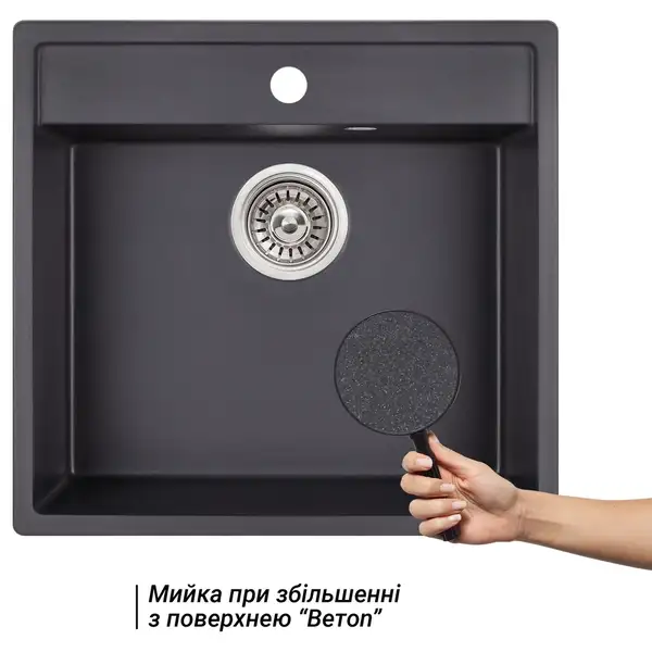 Кухонная мойка Qtap CS 5250 Beton (QT5250BET502)